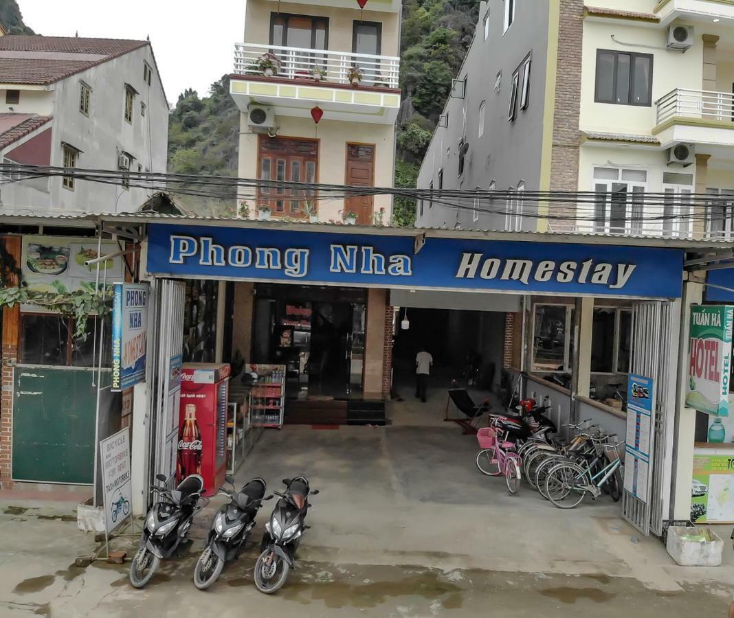 Phong Nha Homestay ภายนอก รูปภาพ